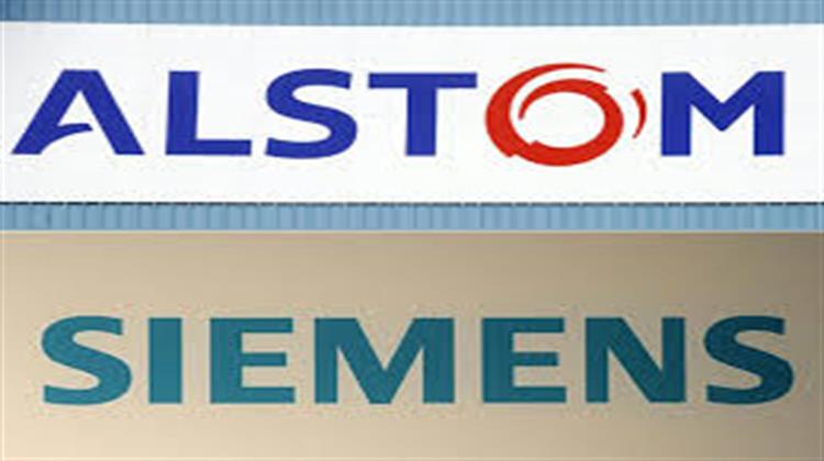Οριστικοποιήθηκε η Συγχώνευση των Σιδηροδρομικών Δραστηριοτήτων Siemens - Alstom